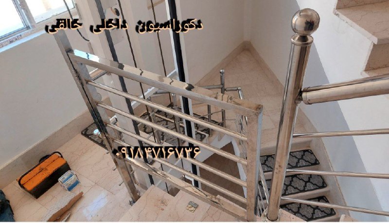 ***✅***نصب درب استیل برای مشتری عزیزمون