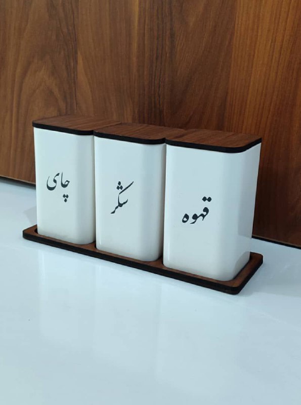 ***?***دکوراتیو آنتیک***?***