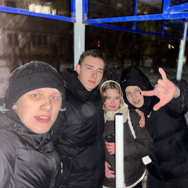 Зима, холода***❤️‍?******❤️‍?***