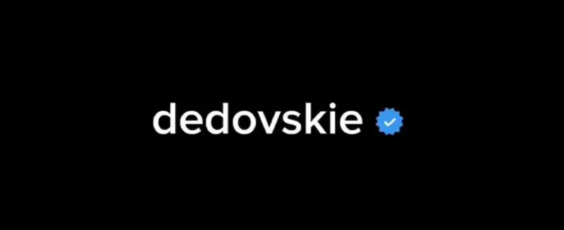 [dedovskie](https://t.me/dedovsskie)***🤍*** — chat is open