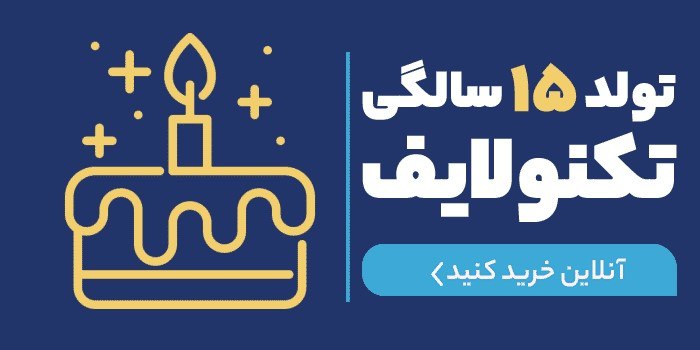 دیما افیلیت | Deema Affiliate