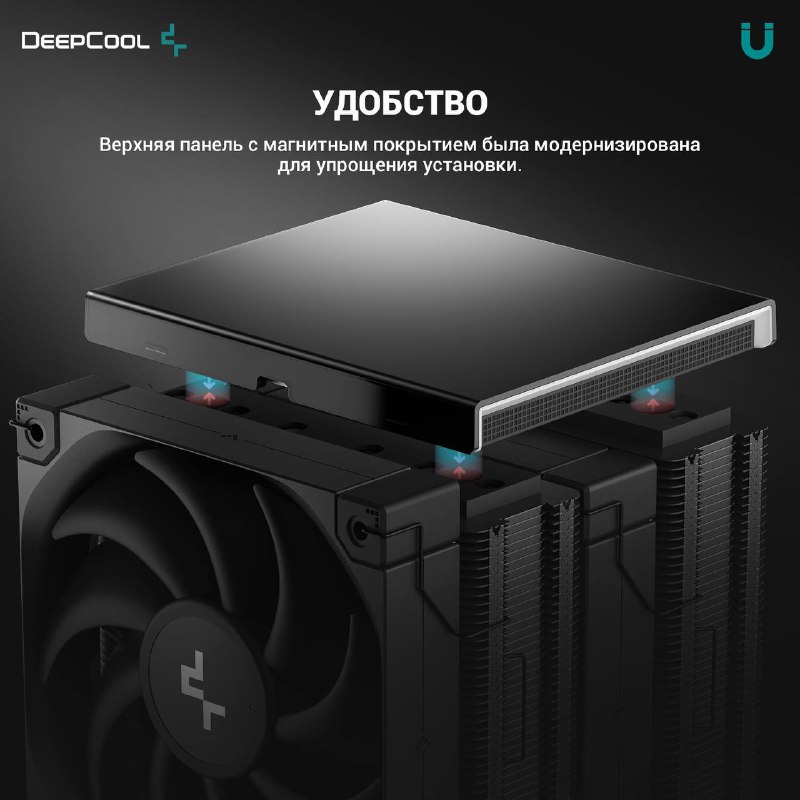 DeepCool Russia