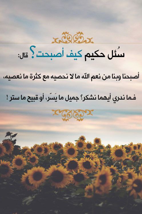 كن عدوا لهواك