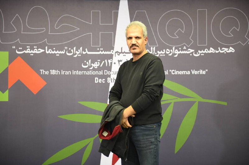 ***?*****گزارش تصویری/ چهره‌ها در خانه جشنواره**