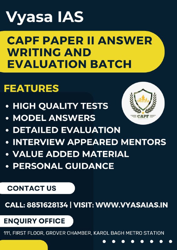 **CAPF PAPER II BATCH**