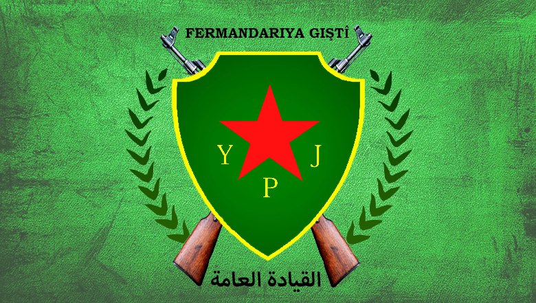 De les YPJ a València***🖤***