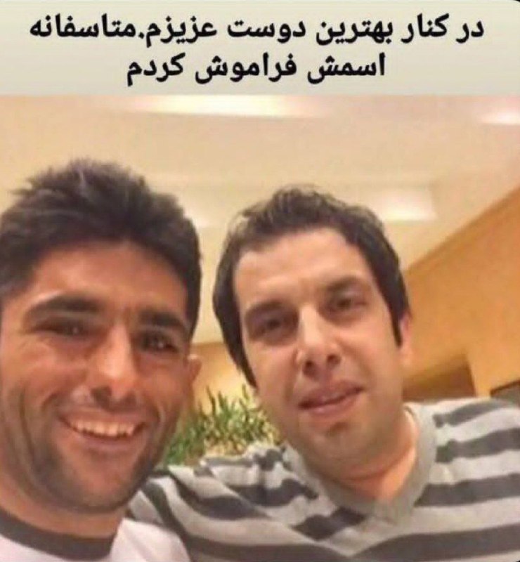 به نظرتون این جوان‌ها چرا به …