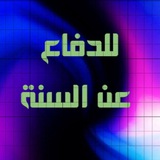 835-***?******⁉️***[تنتشر.رسالة.منسوبة.للدكتور.أيمن.سويد.تارة.وتارة.للدكتور.مصطفى.محمود.tt](http://%D8%AA%D9%86%D8%AA%D8%B4%D8%B1.%D8%B1%D8%B3%D8%A7%D9%84%D8%A9.%D9%85%D9%86%D8%B3%D9%88%D8%A8%D8%A9.%D9%84%D9%84%D8%AF%D9%83%D8%AA%D9%88%D8%B1.%D8%A3%D9%8A%D9%85%D9%86.%D8%B3%D9%88%D9%8A%D8%AF.%D8%AA%D8%A7%D8%B1%D8%A9.%D9%88%D8%AA%D8%A7%D8%B1%D8%A9.%D9%84%D9%84%D8%AF%D9%83%D8%AA%D9%88%D8%B1.%D9%85%D8%B5%D8%B7%D9%81%D9%89.%D9%85%D8%AD%D9%85%D9%88%D8%AF.tt/)