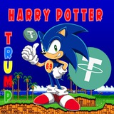 HarryPotterTrumpSonic69Inu ***🔷***