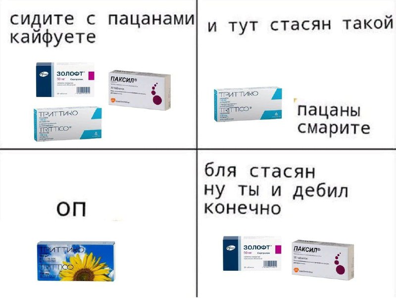 розсветы и туманы