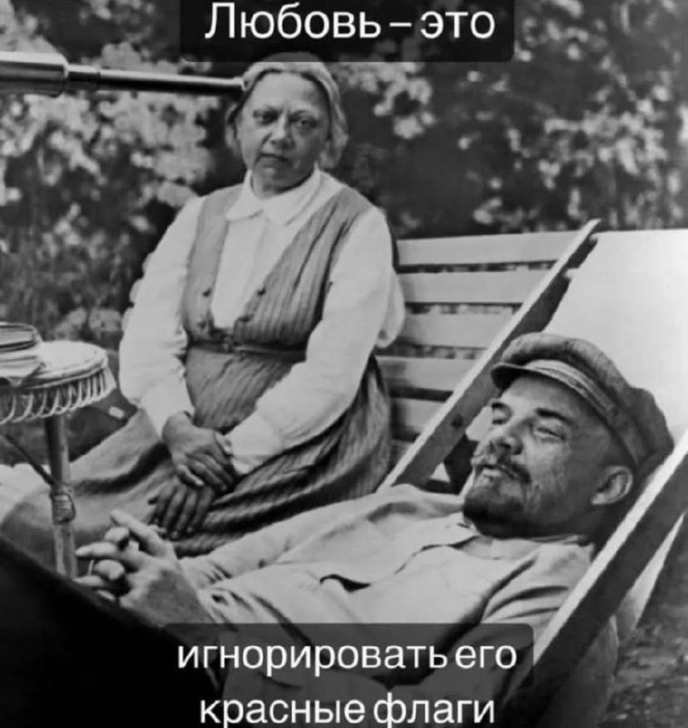 розсветы и туманы