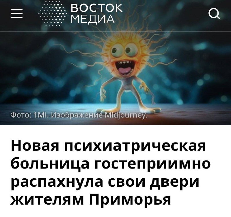 Добро пожаловать ***😄***