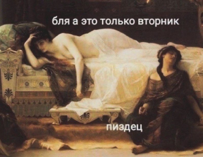 /home/user/memes
