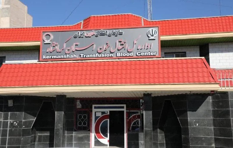 ***?*** فردا پنج‌شنبه؛ تیم سیار انتقال …