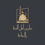 بإذن الله تعالى، موعدنا الثلاثاء من …
