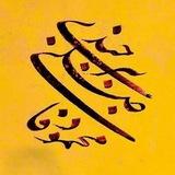 . **آیین شهریاری ایرانی - ۲