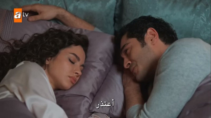 رِقَّة