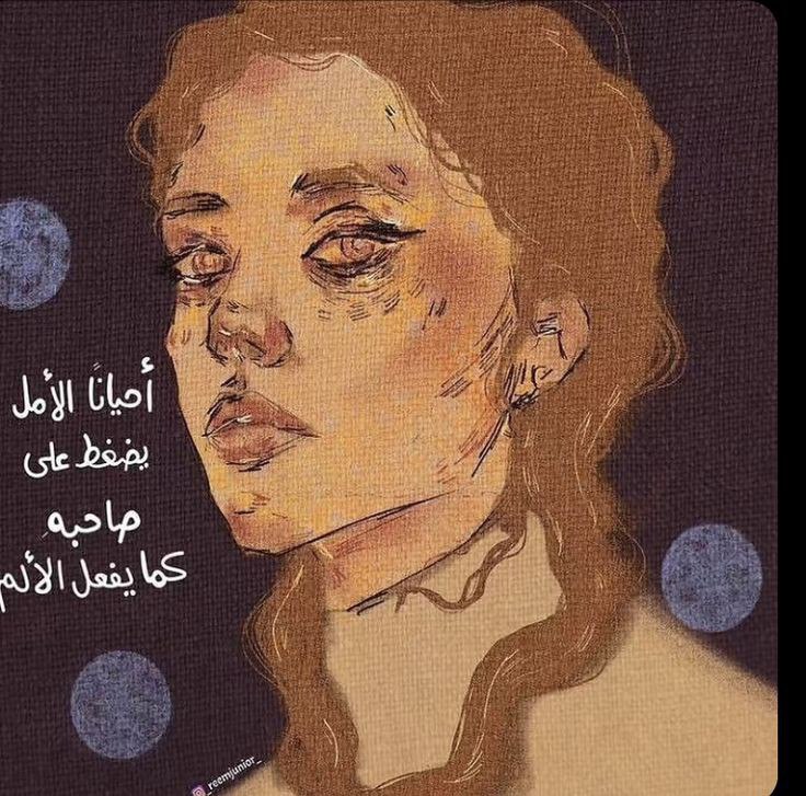 رِقَّة