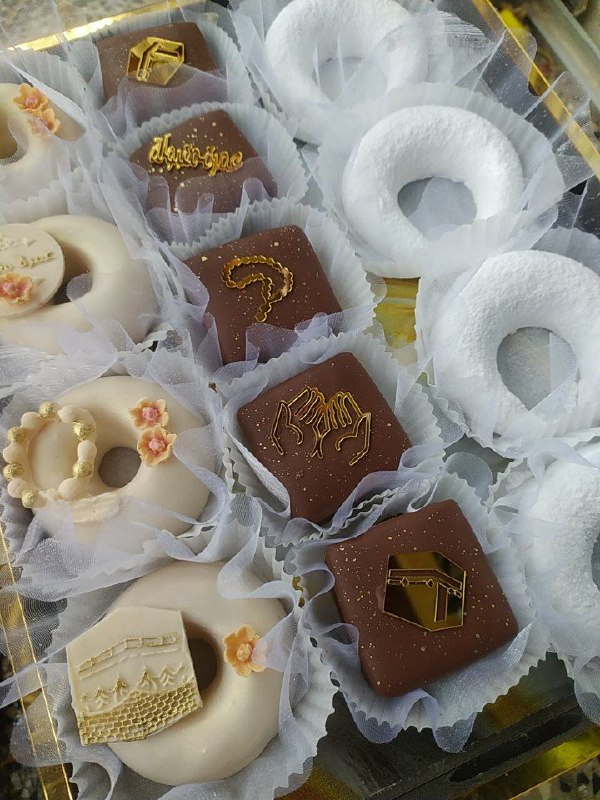 حلويات حسب الطلب