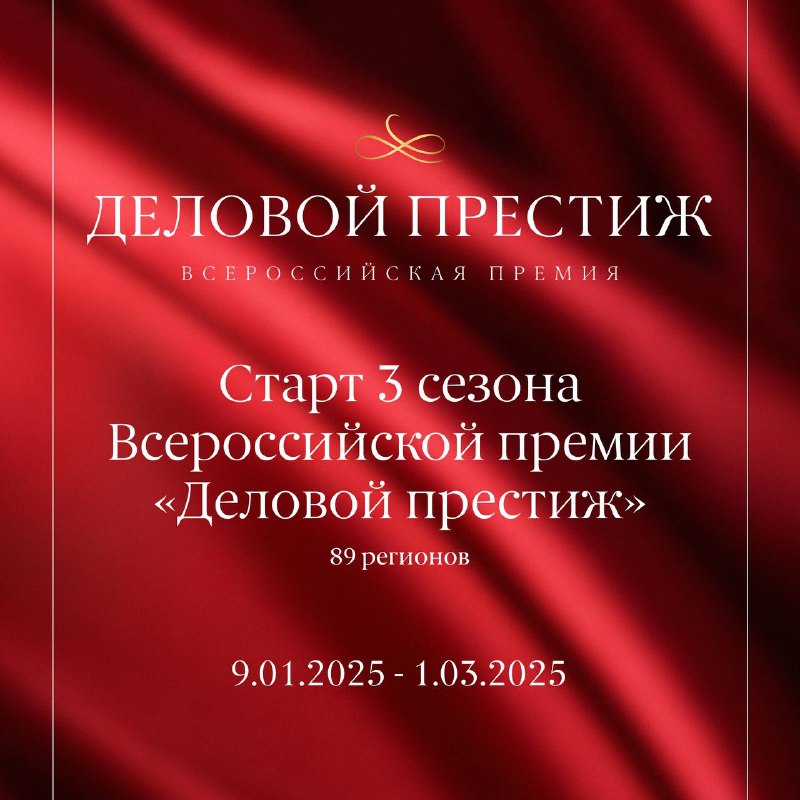 ***🎉*** **Новый год — новые возможности: …