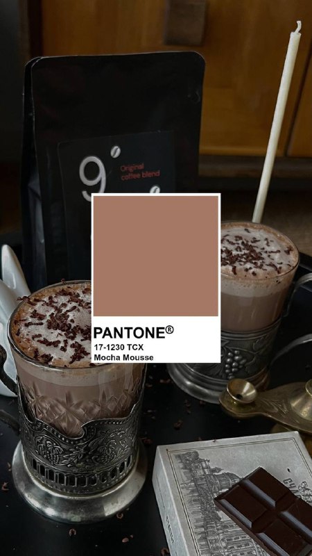 ***☕️***Институт цвета Pantone назвал цветом 2025 …