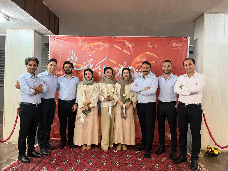 گروه موسیقی دلشدگان