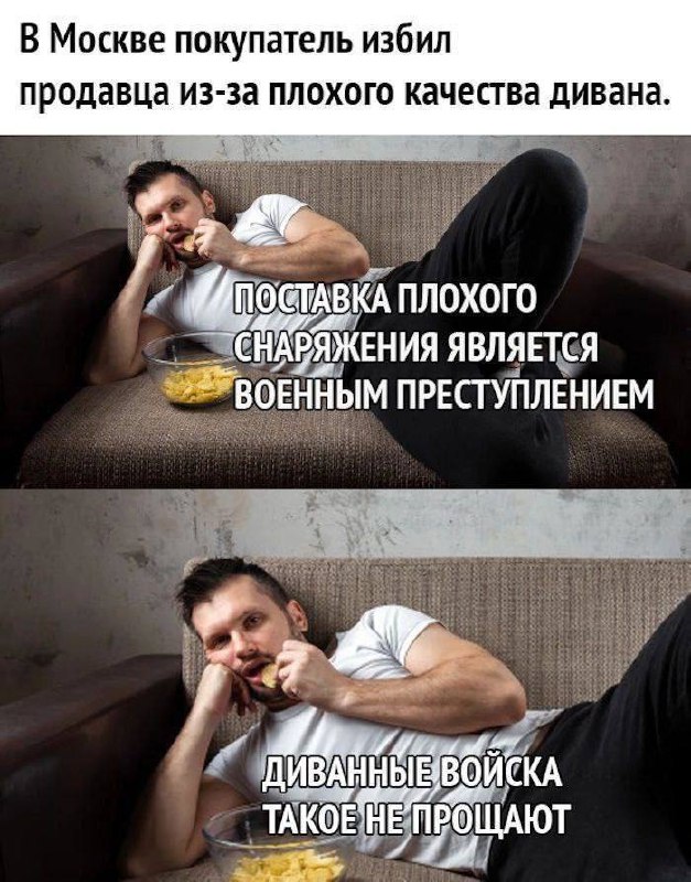 Делюксики