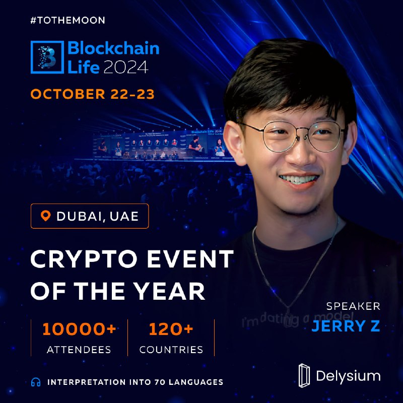 **Jerry Joins BlockchainLife2024 in Duba!**