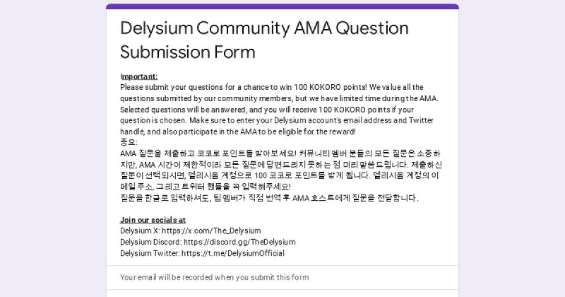 **Community AMA &amp; Chance to Earn …