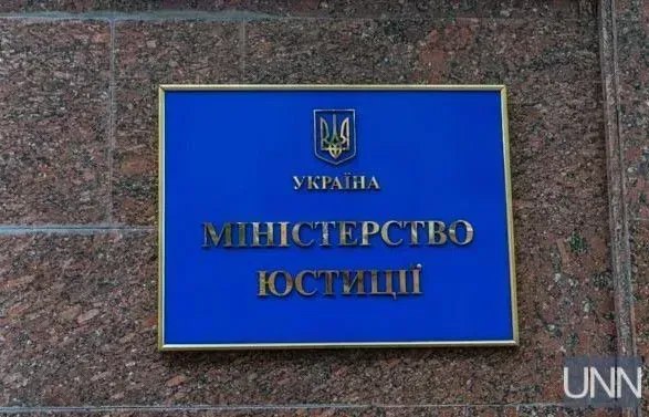 So official Ukrainian stats on 2024 …