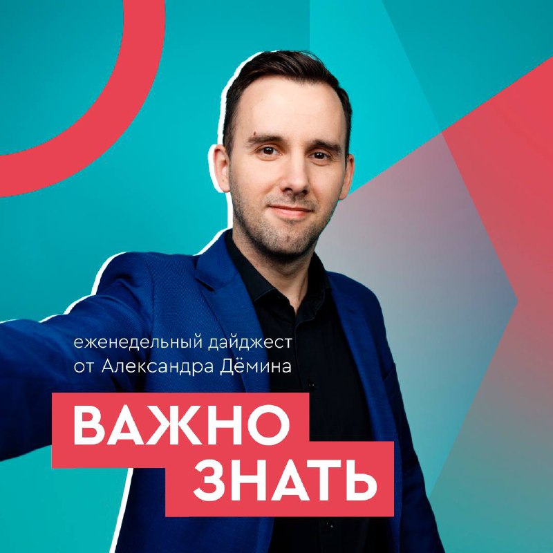 ***✔️***Известия: [подать](https://iz.ru/1785912/kirill-sazonov/elektronnye-zaloby-pravitelstvo-podgotovilo-popravki-v-koap) заявление, ходатайство, жалобу и …