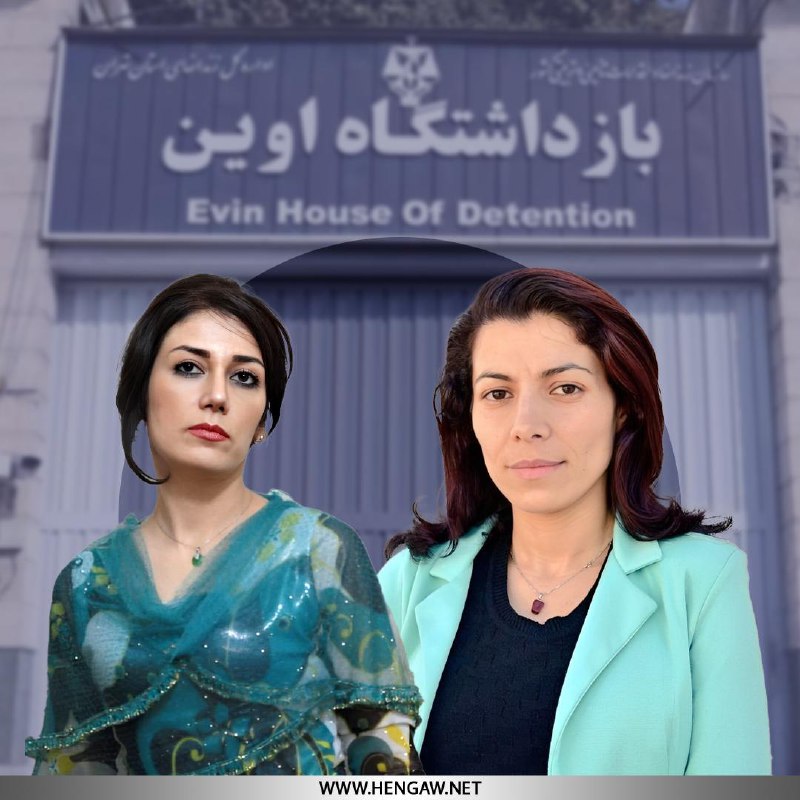 بنابر گزارشات دریافتی هەنگاو جمعی از …
