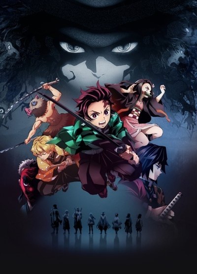 Rewatch 4 Season Demon Slayer (Kimetsu …