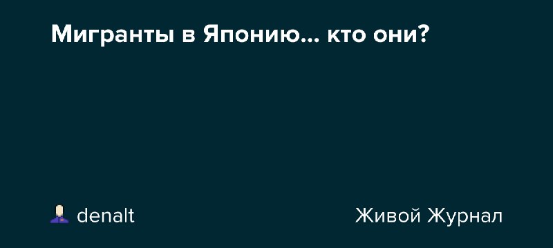 Довольно очевидно, что эти идеи встречают …