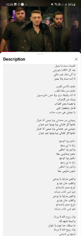 بحر