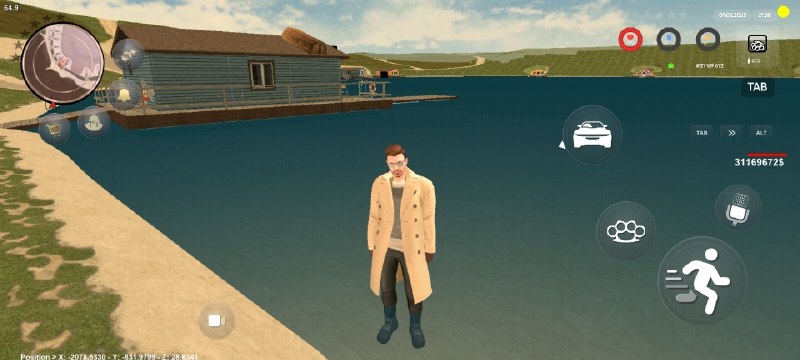 Deniz IMP | Mobile | RP