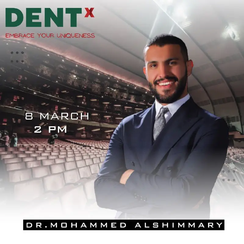 رحلة الدكتور محمد الشمري من كلية …