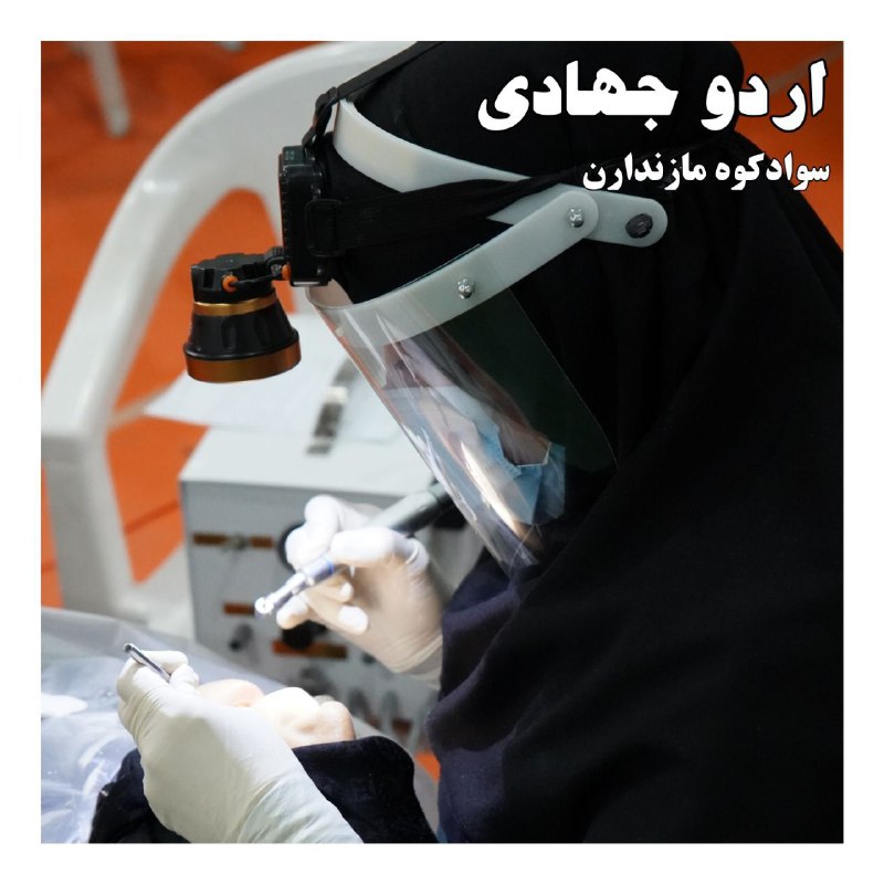 ***💠***پیامبر اکرم (ص):