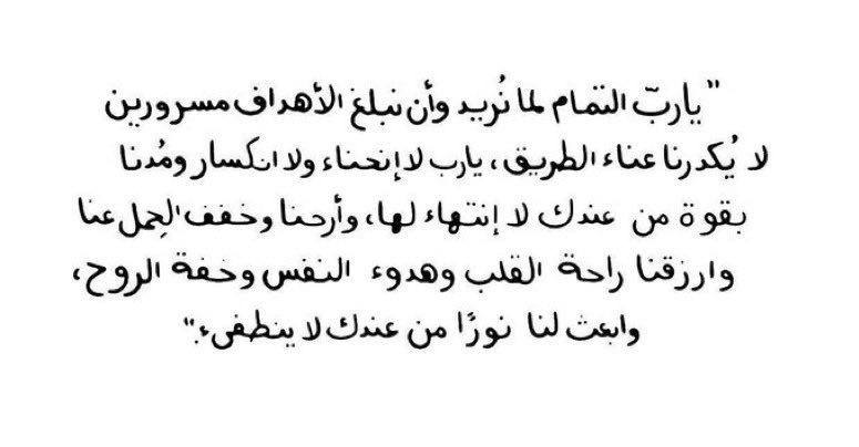 **Oral surgery lab exam*****✅******🪄***