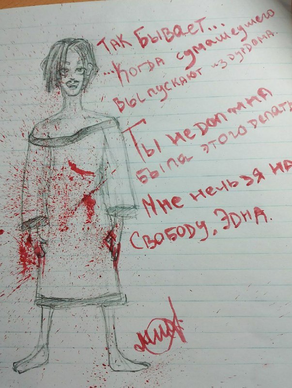 [#тейк](?q=%23%D1%82%D0%B5%D0%B9%D0%BA)