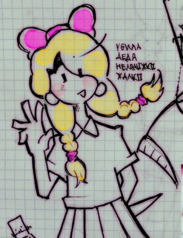 [#тейк](?q=%23%D1%82%D0%B5%D0%B9%D0%BA)