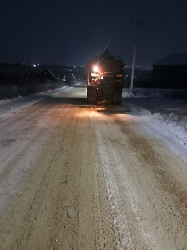 Департамент Гагаринского района Саратова