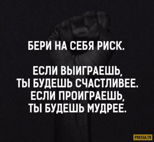 [​​](https://telegra.ph/file/d7ce0263a35a148619279.jpg)​​Фарзандимизни ҳулқидан нолишимиз, аслида ўзимиздан нолишимиз.