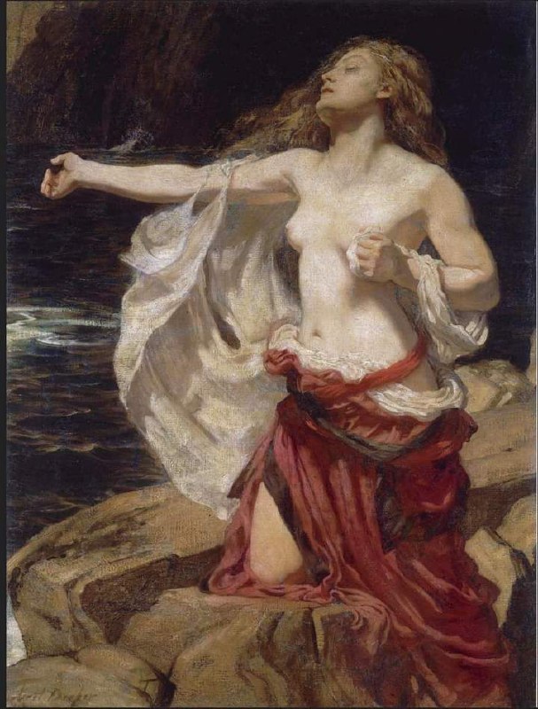 Ariadne — Nördliche Krone