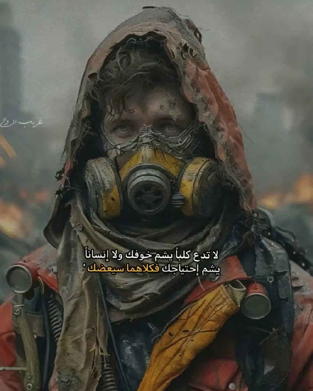 ستوريات حقيقه داكنهه🩶