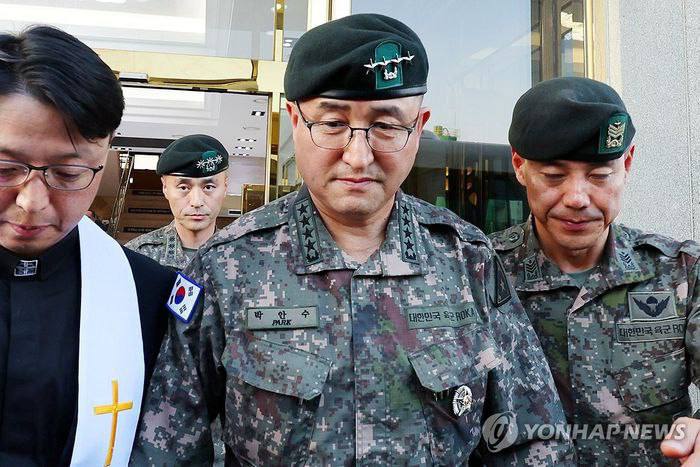 Der südkoreanische Armeegeneral Park An-soo wurde …
