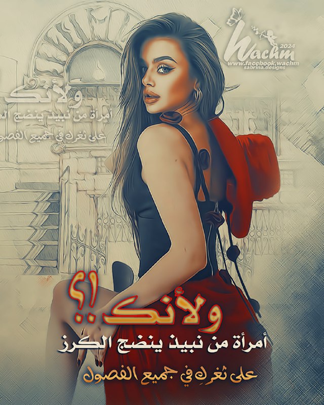 كلاسيكية
