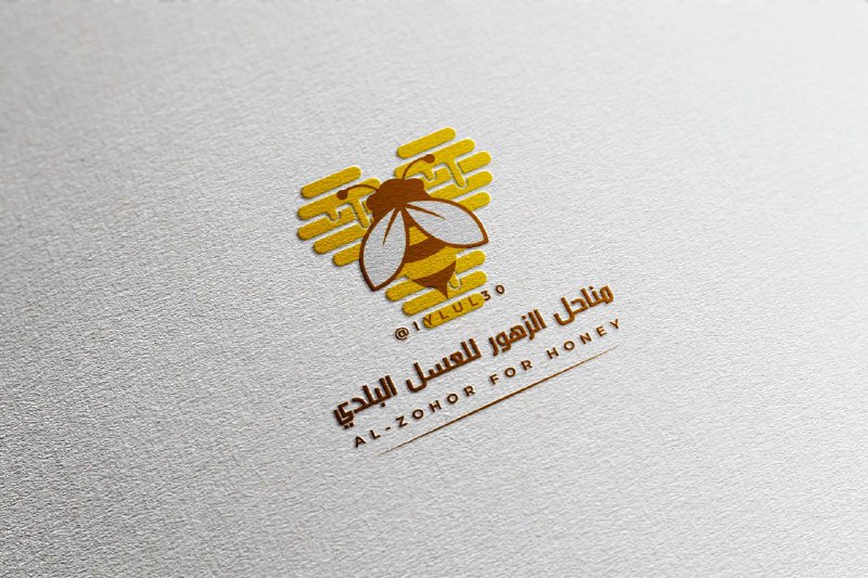 design and translation
