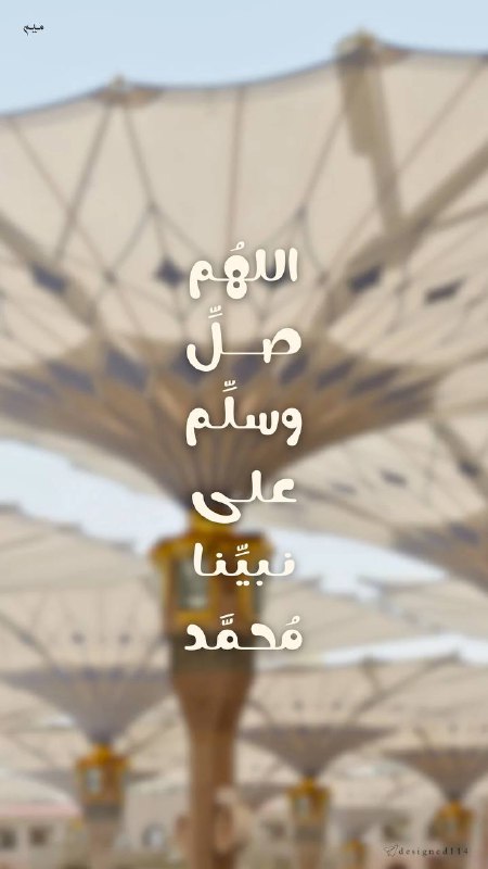 ميـم🪐