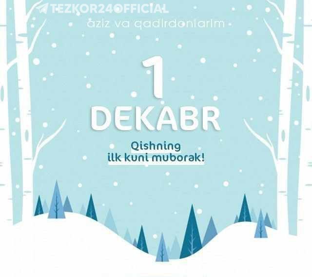 [#Қиш\_келди](?q=%23%D2%9A%D0%B8%D1%88_%D0%BA%D0%B5%D0%BB%D0%B4%D0%B8)